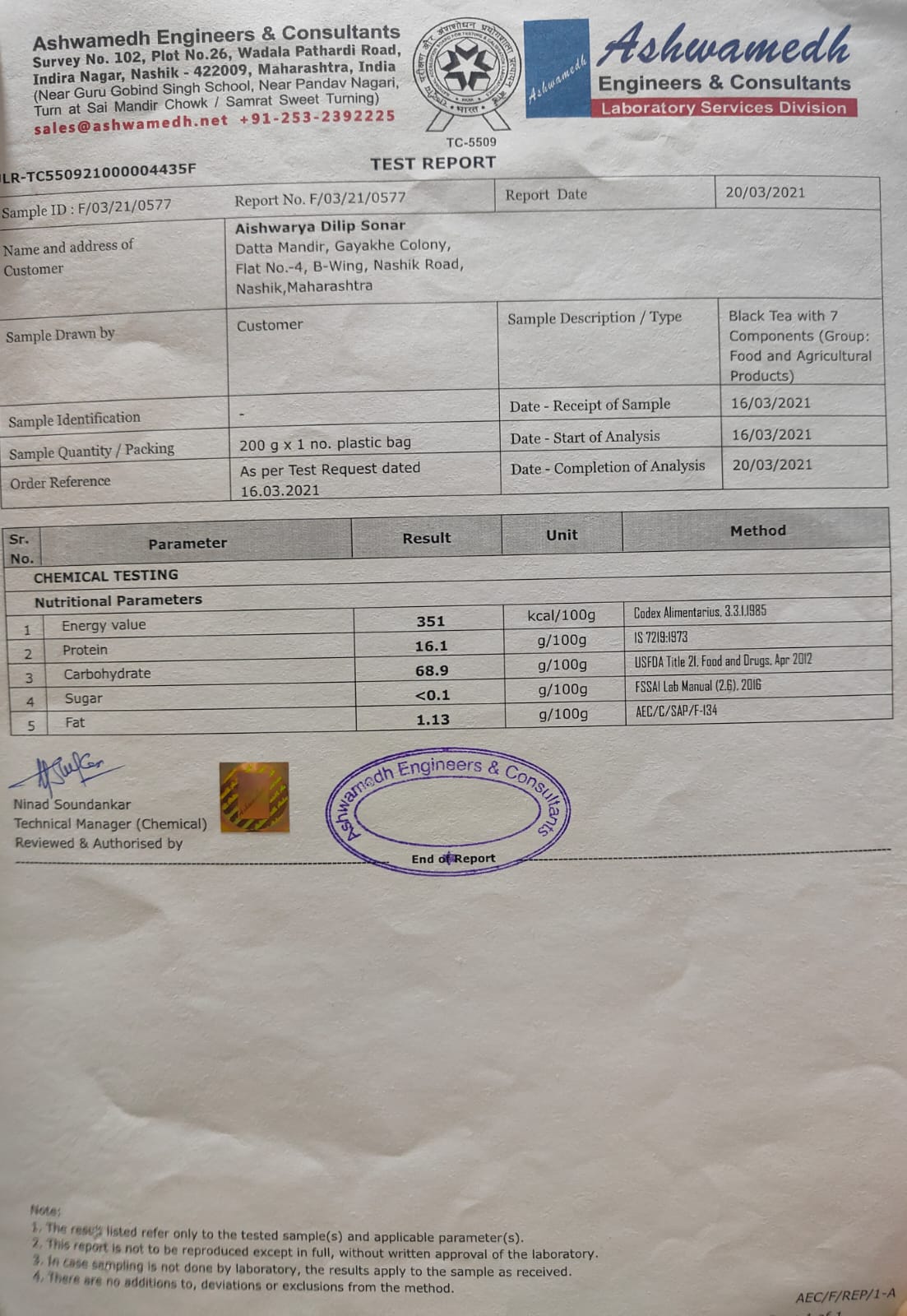 Black Tea Lab Report