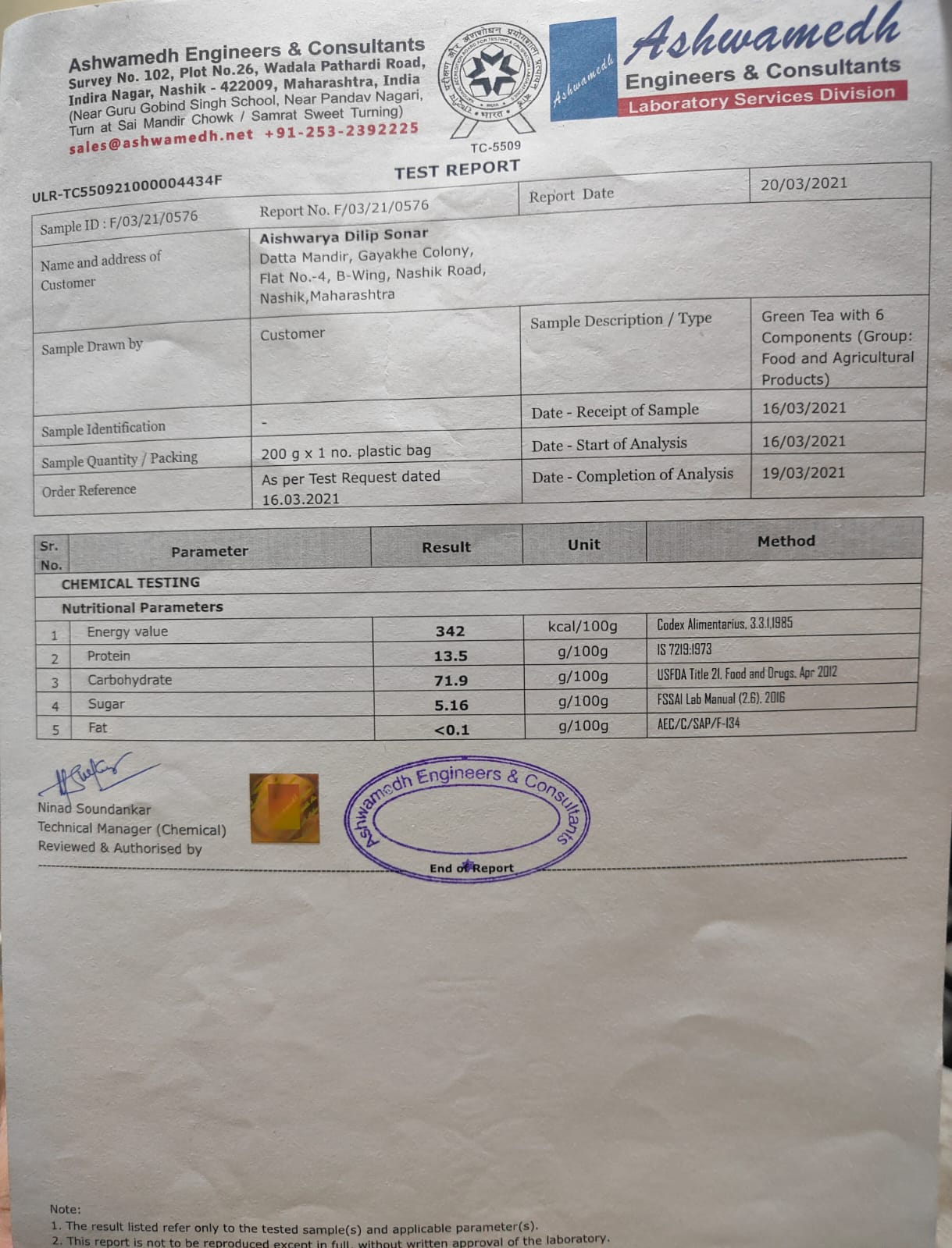 Green Tea Lab Report